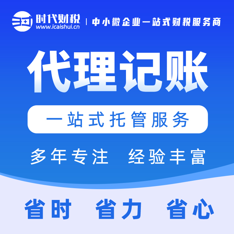 文章插图